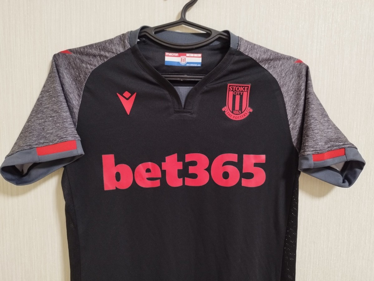 Maillot de foot Perth Glory domicile 2019/20 - Macron