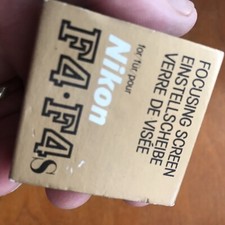 Nikon F4 F4s type B Focusing Screen, clean, with case and box.