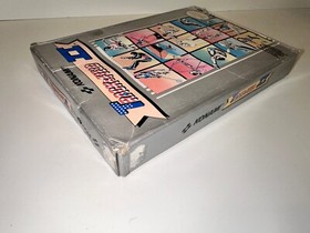 Track & Field II 2 (Nintendo Entertainment System NES) Circle Seal CIB Complete!