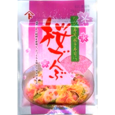 Japanese Pink Sakura Denbu Sakuradenbu Sushi Ingredient Minced Cod