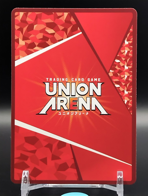 Matiy HUNTER x HUNTER UNION ARENA Card Game Japanese TCG UA03BT