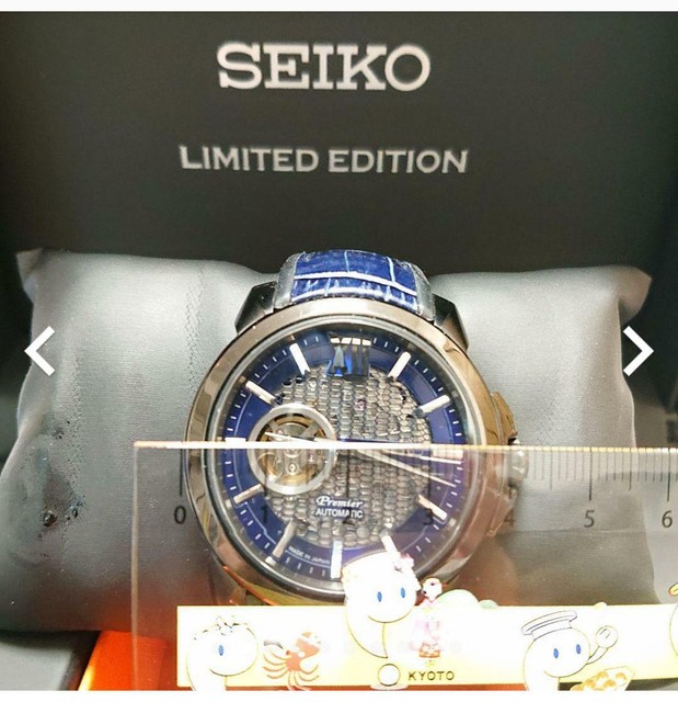 seiko premier novak djokovic automatic limited edition