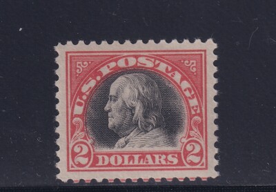 523 Jumbo Superb XF PSE 95J mint lightly hinged with nice color ! see ...