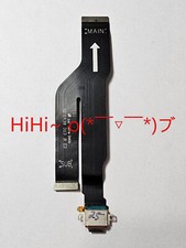 Samsung Galaxy Note20 Ultra 5G N986U USB Charging Port Flex Cable USA Version