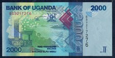 Uganda 2.000 Schilling 2017 P.M. n&deg; 50d Fior Von Druck - Gian 4