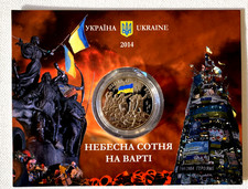 Ukraine - 2014 Commemorative medal Heavenly Hundred  in Booklet UNC