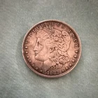 Morgan 1882 $1 Silver Dollar Circulated Business Strike US Coin
