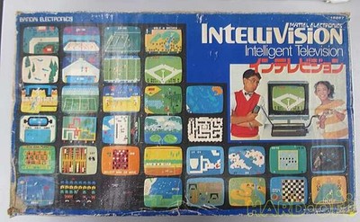 Bandai 5154 Retro Videospielkonsole 16 Bit CPU TV System Japan Vintage
