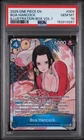 One Piece CCG Boa Hancock ST17 Illustration Box 1 Promo #004 PSA 10