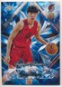 YANG HANSEN 2025/26 TOPPS CHROME SAPPHIRE RC ROOKIE SELECTIONS BLAZERS MINT SP