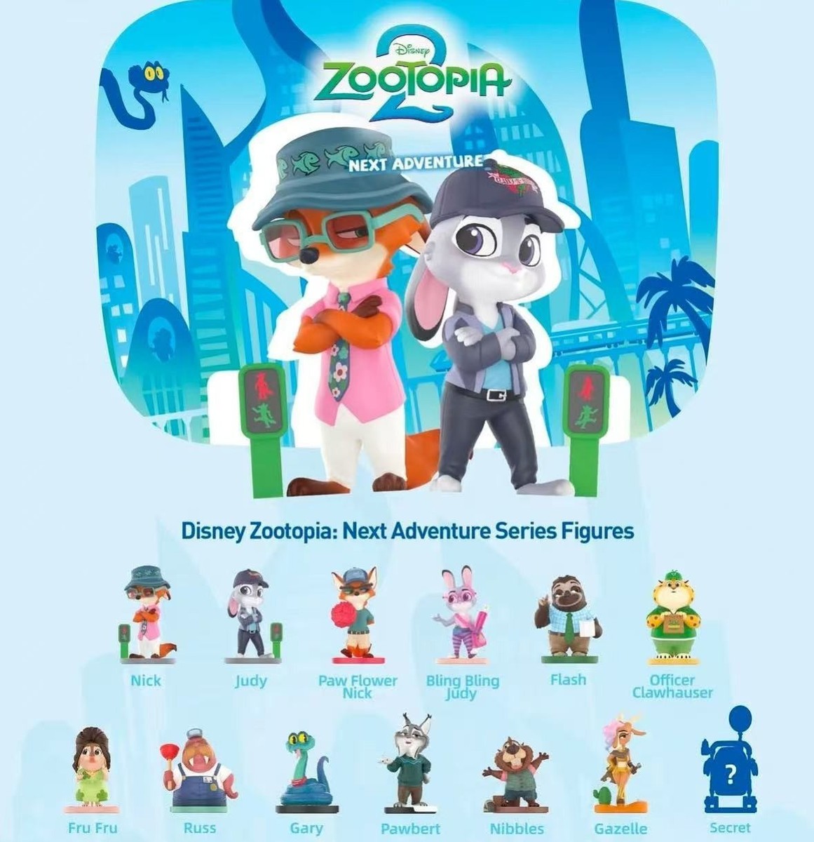 Authentic Disney Zootopia Next Adventure Series Confirmed Figures Blind Box