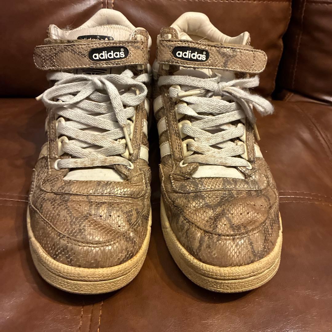 Adidas Men 9.0US Vhtf Model Concord Python Snake … - image 2