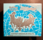 ETB Pokémon ULTRA PRISME FR Soleil et Lune scellée bleue