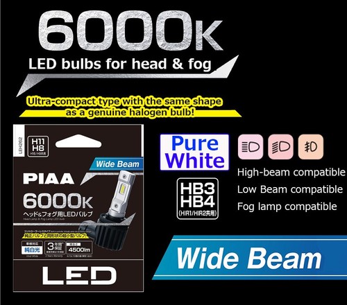 PIAA LEH262 LED Headlights Foglights Bulb H8 H9 H11 H16 12V 17W 6000K 4500lm - Picture 2 of 6