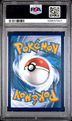2023 POKEMON MEW EN-151 ILLUSTRATION RARE #173 PIKACHU PSA 10 | eBay