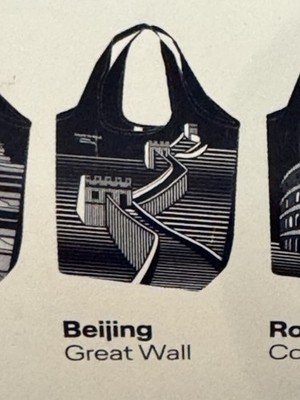 LUFTHANSA Business Class BEIJING Reusable Tote Bag Amenity Kit Around The World