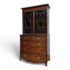 Victorian mahogany bookcase display cabinet on bow front chest of drawers