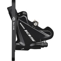 Shimano Bremssattel 105 BR-R7070 2 Kolb Vr