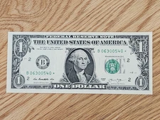 2013 B RARE DUPLICATE FORT WORTH $1 STAR NOTE UNC/GEM B06300540* 2 OF 3 Cons SER