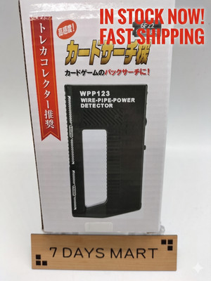 metal detector pokemon cards Card Search, Detector, Trading Card, Rare Card, Pokemon, Yu-Gi-Oh, Duema, Detector, Search, Card, Trading Card, Poka, One Piece, Silent, Battery Light, Measuring Scale Patio, Lawn & Garden Advanced Meter Function It detects the metal content of rare cards inside the pack Card Search Machine Metal Detector
