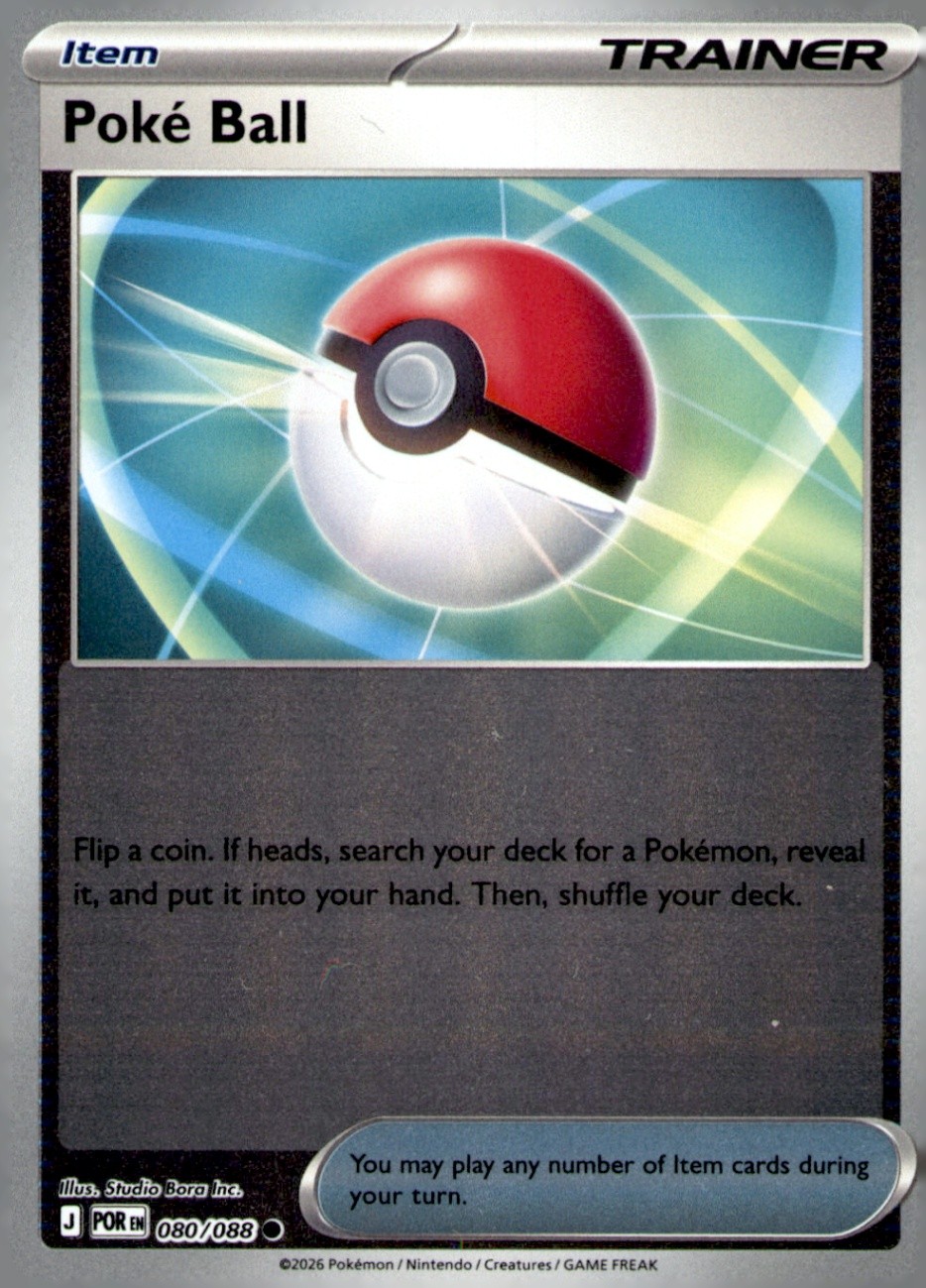 Poke Ball Common ME03: Perfect Order 080/088 NM