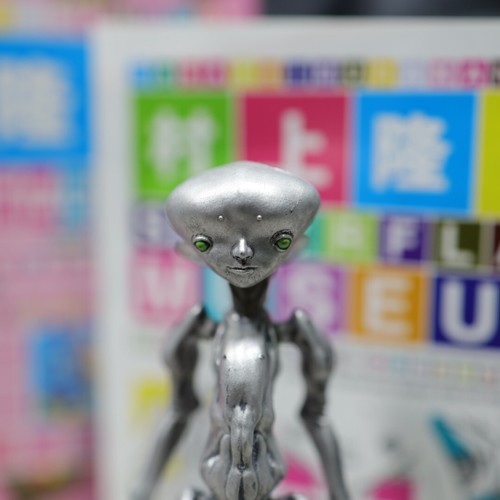 TAKASHI MURAKAMI Super Flat Museum Los Angeles Edition Inochi Figure - Picture 2 of 14