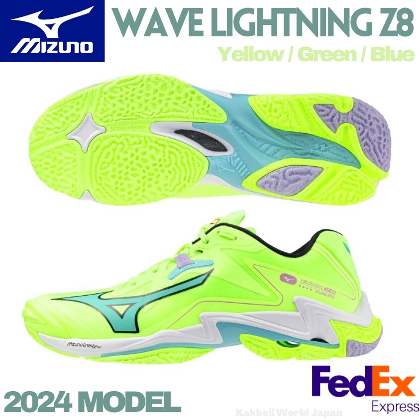 Mizuno Wave Lightning Z8蛍光イエロー シューズ28.5