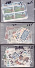 US MNH Discount Postage 300 x 22   66.00 Face Selling For 46.00