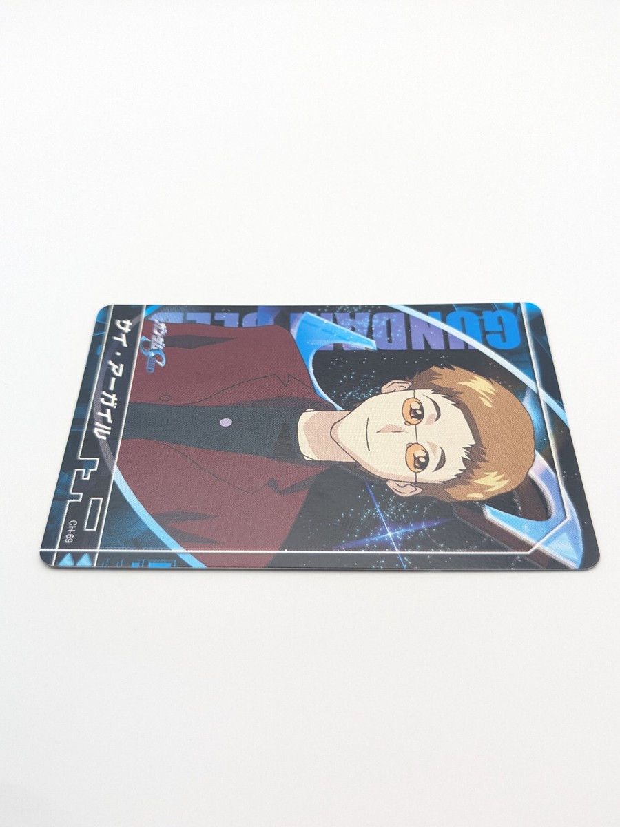 Sai Argyle CH-69 GUNDAM SEED Character Carddass Card BANDAI