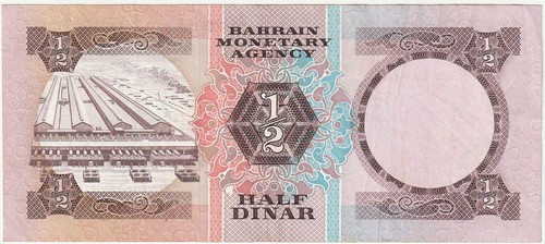 Bahrain 1/2 Half Dinar Banknote 1973 Choice Very Fine Condition Pick#7 - Picture 2 of 2