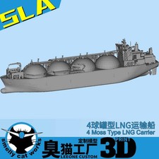 3D printed 1/700/1250/2000 Norway 4-spherical...