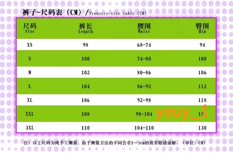 La Máscara Jim Carrey Disfraz Cosplay Halloween Traje Carnaval Amarillo Uniforme con Sombrero Foto 4 de 4