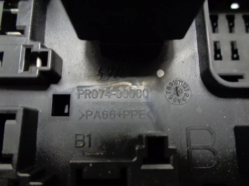 PR07400000 Caja Reles/Fusibles para CITROEN C-CROSSER Exclusive 2007 823509 - Imagen 3 de 10