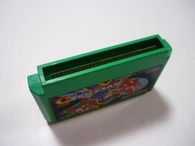[Tube 00] [] Game Software FC Rockman 5 Blues' Trap (No Box Theory) Famicom