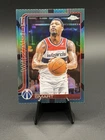 2025 Topps Marcus Smart Base (Raw)