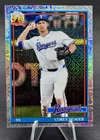 2026 Topps Series 1 Corey Seager Base (RAW)