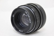 HELIOS-44M 58mm F2 M42 mount lens M4000