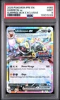 2025 POKEMON PRISMATIC EVOLUTIONS SURPRISE BOX EXCLUSIVE UMBREON EX PSA 9 (83)