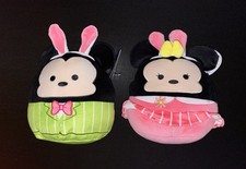 NWT Set of 2 SQUISHMALLOW Disney's 10" EASTER MICKEY and MINNIE MOUSE RARE 