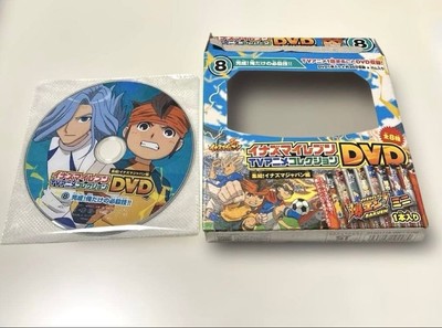 Inazuma Eleven TV Anime DVD Collection   Complete!／Unused, Box & DVD only