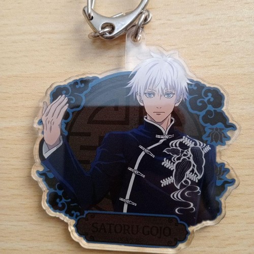 Jujutsu Kaisen Gojo Satoru Chinese Cosplay Strap - Picture 1 of 3