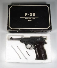 Rare Vintage MGC Full Metal P38 Model Japan ( MGC, Marushin) in Orginal Box
