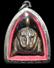 Bronze Phra Pidta Pim Pakpao BE2420 Thai Amulet