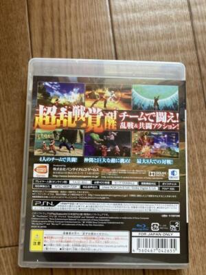 Playstation 3 Dragonball Z Battle of Z Bandai sony PS3 From Japan