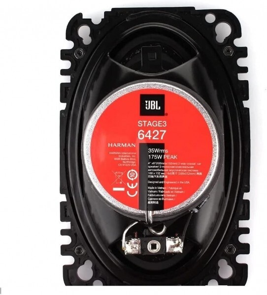2 Пары кол-во 4 2-полосных автомобильных аудиодинамиков JBL Stage3 6427 4x6 пиковой мощностью 175 Вт