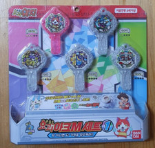 Reloj Bandai Yo-Kai (Yokai): Yokai Ark M Set 1 para Elda Ver.M