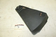 HUSQVARNA 26 RLC String Trimmer Weed Guard Sheild