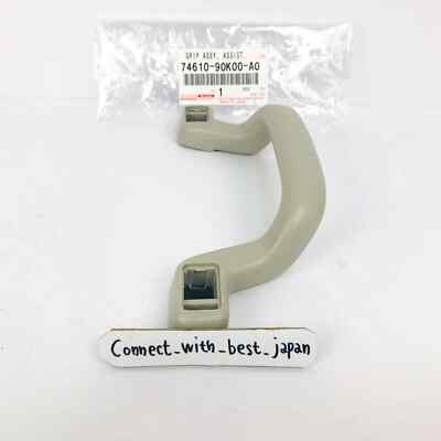 Toyota Genuine GRIP SUB-ASSY, ASSIST, FRONT LAND CRUISER 74610