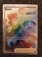 Brawley 212 Prices | Brawley 212 List Brawley 212 Prices | Brawley 212 List