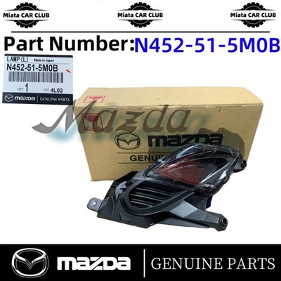 OEM Mazda 2024-2025 Mazda MX-5 Miata Rear Left Reflector N452-51